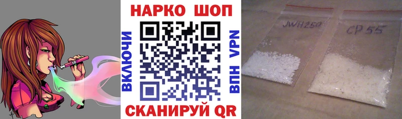 Магазины продажи наркотиков Катайск КОКАИН ГАШИШ АМФЕТАМИН Канабис