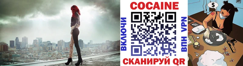 Кокаин Эквадор  Катайск 
