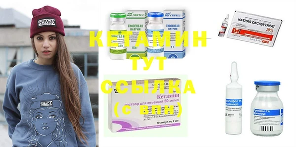 гидропоника Алексеевка