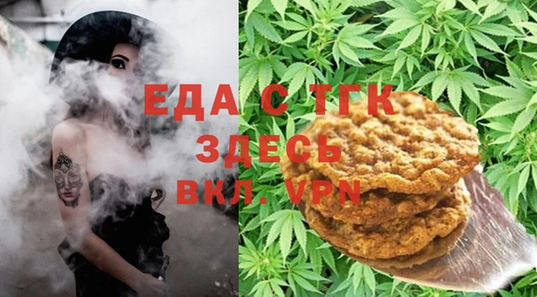 гашиш Алексин