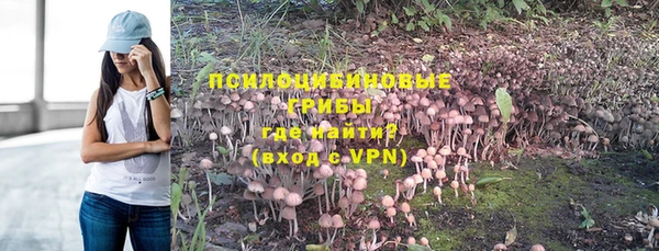 синтетический гашиш Алзамай