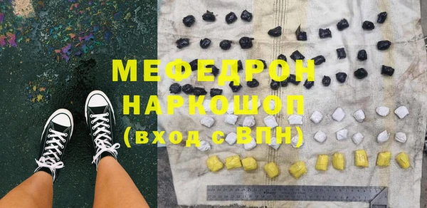гашиш Алексин