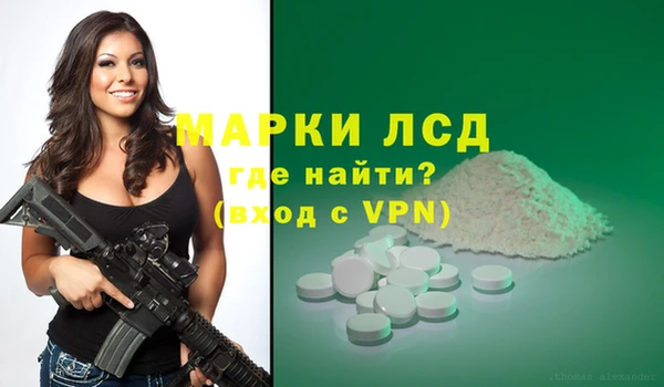 гашиш Алексин