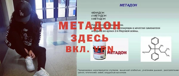 гашиш Алексин