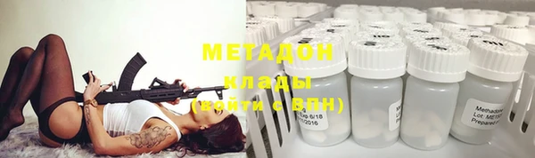 гидропоника Алексеевка