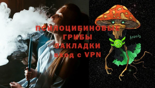 гашиш Алексин