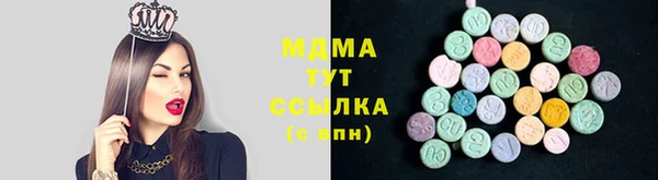 гашиш Алексин