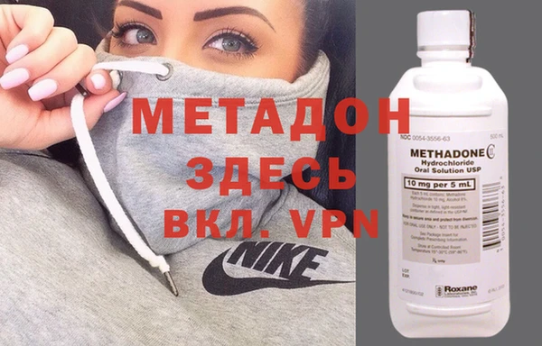 гидропоника Алексеевка