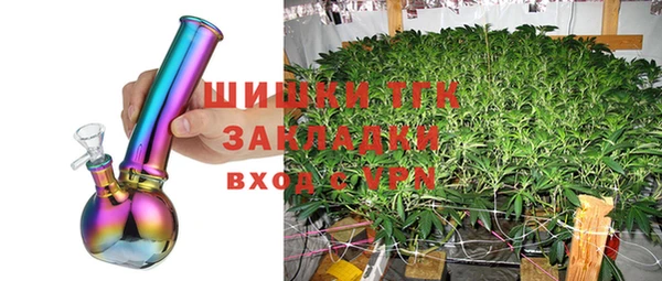 гидропоника Алексеевка
