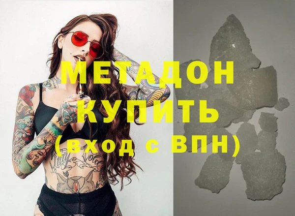 гидропоника Алексеевка