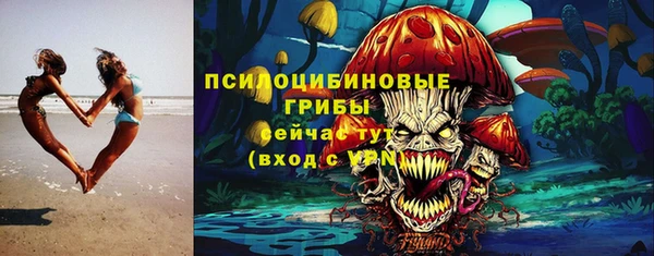 гашиш Алексин