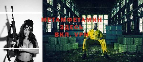 гашиш Алексин