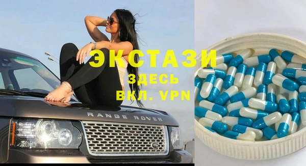 синтетический гашиш Алзамай