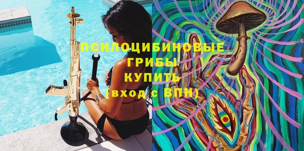 гашиш Алексин