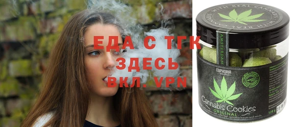 синтетический гашиш Алзамай