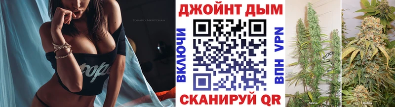MEGA рабочий сайт  хочу наркоту  Катайск  Бошки Шишки семена 